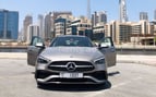 在迪拜 租 Mercedes C 200 new Shape (灰色), 2022