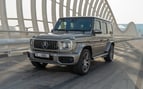 Mercedes G63 AMG (Серый), 2021 для аренды в Дубай