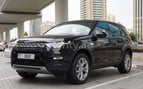 إيجار Range Rover Discovery (اللون الرمادي), 2019 في دبي