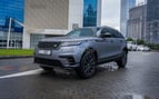 Range Rover Velar (Grau), 2020  zur Miete in Abu Dhabi