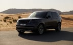 Range Rover Vogue HSE (Gris), 2023 para alquiler en Ras Al Khaimah