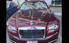 Rolls Royce Wraith (Бардовый), 2019 для аренды в Дубай