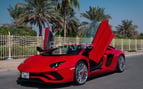 在迪拜 租 Lamborghini Aventador S (红色), 2019