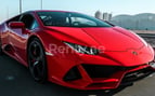 Lamborghini Huracan Evo Coupe (rojo), 2020 para alquiler en Dubai