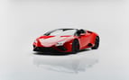 Lamborghini Huracan Evo Akropovic (rojo), 2021 para alquiler en Sharjah