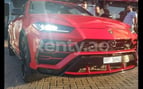 Lamborghini Urus (Rouge), 2019 à louer à Abu Dhabi