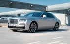 Rolls Royce Ghost (Серебристо-серый), 2022 для аренды в Абу-Даби