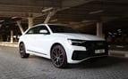 在沙迦 租 Audi Q8  55TFSI quattro (白色), 2022