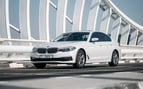 BMW 520i (Белый), 2020 для аренды в Шарджа