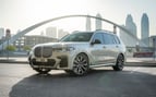 BMW X7 (Blanco), 2021 para alquiler en Abu-Dhabi