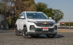 Chevrolet Captiva (Blanco), 2024 - ofertas de arrendamiento en Sharjah