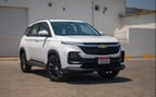 Chevrolet Captiva (White), 2024 - leasing offers in Abu-Dhabi