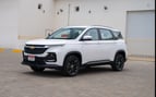 Chevrolet Captiva (White), 2024 - leasing offers in Ras Al Khaimah