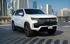 Chevrolet Tahoe (Blanc), 2021 à louer à Abu Dhabi