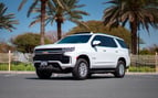 Chevrolet Tahoe (Blanc), 2021 à louer à Ras Al Khaimah