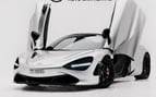 McLaren 720 S (Grey), 2022 for rent in Dubai