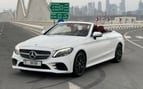 Mercedes C Class (Bianca), 2019 in affitto a Sharjah