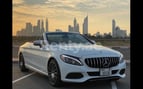 Mercedes C300 Class (Blanco), 2018 para alquiler en Dubai