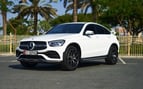 Mercedes GLC 200 Coupe (White), 2024 for rent in Abu-Dhabi