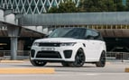 在阿布扎比 租 Range Rover Sport SVR (白色), 2023