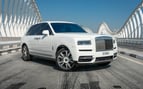 Rolls Royce Cullinan (Белый), 2019 для аренды в Абу-Даби