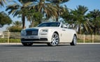 Rolls Royce Dawn (Белый), 2019 для аренды в Абу-Даби
