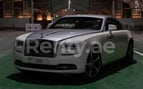 Rolls Royce Wraith (White), 2018 for rent in Ras Al Khaimah