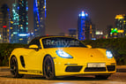 Porsche Boxster 718 (Yellow), 2017 for rent in Dubai