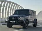 Mercedes G class (Темно-серый), 2021 для аренды в Дубай 1