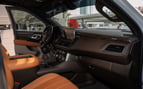 Chevrolet Tahoe (Beige), 2021 para alquiler en Dubai 3