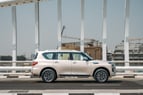 Nissan Patrol Platinum V6 (Бежевый), 2023 для аренды в Абу-Даби 1