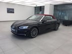 Audi A5 (Negro), 2018 para alquiler en Dubai 0