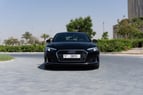 Audi A5 (Schwarz), 2024  zur Miete in Dubai