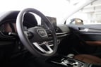 إيجار Audi Q5  45 TFSI quattro (أسود), 2022 في الشارقة 3