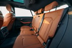 Audi Q8 (Черный), 2022 - предложения по лизингу в Дубай