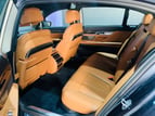BMW 7 Series (Gris), 2020 para alquiler en Dubai 4