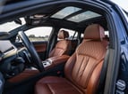 BMW X6 M-kit (Dunkelblau), 2022  zur Miete in Dubai 3