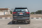 Chevrolet traverse (Schwarz), 2024  zur Miete in Sharjah