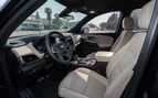 Chevrolet traverse (Schwarz), 2024 - Leasingangebote in Sharjah