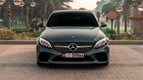 Mercedes C200 (Negro), 2022 para alquiler en Abu-Dhabi 0