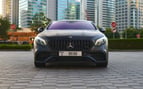 Mercedes S 580 Coupe (Черный), 2021 для аренды в Абу-Даби 0