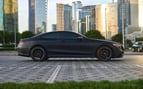 Mercedes S 580 Coupe (Negro), 2021 para alquiler en Abu-Dhabi 1