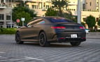 Mercedes S 580 Coupe (Black), 2021 for rent in Dubai 2