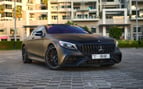 Mercedes S 580 Coupe (Black), 2021 for rent in Abu-Dhabi 3