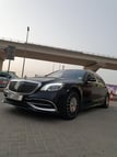 Mercedes S Class S650 (Черный), 2018 для аренды в Дубай 0
