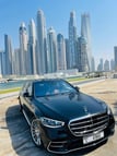 Mercedes S500 (Negro), 2021 para alquiler en Dubai 0
