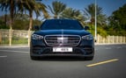 Mercedes S500 (Черный), 2021 для аренды в Абу-Даби 0