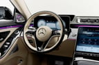 Mercedes S550 Maybach (Schwarz), 2023  zur Miete in Dubai 2