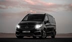 Mercedes Vito VIP Maybach (Черный), 2020 для аренды в Дубай 2