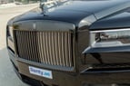 Rolls Royce Cullinan- BLACK BADGE (Black), 2021 for rent in Dubai 3
